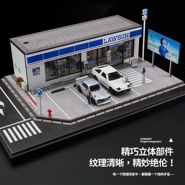  Diorama 1:64 Cửa hàng tiện lợi Lawson cỡ lớn SCJ82045-A 