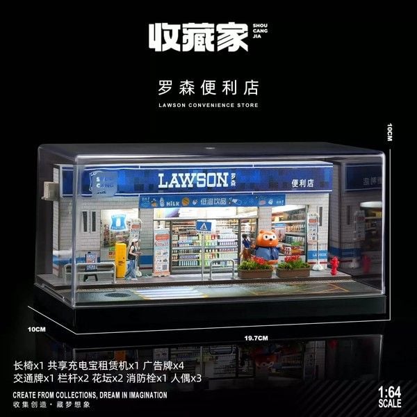  Diorama 1:64 Cửa hàng tiện lợi Lawsonn cỡ vừa SCJ82047-A 