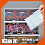  Diorama 1:64 Gara nhiều bối cảnh SCJ384 