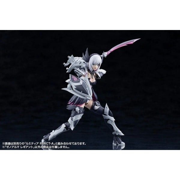  Arcanadea XenoAlma Legiant - Kotobukiya AS007 