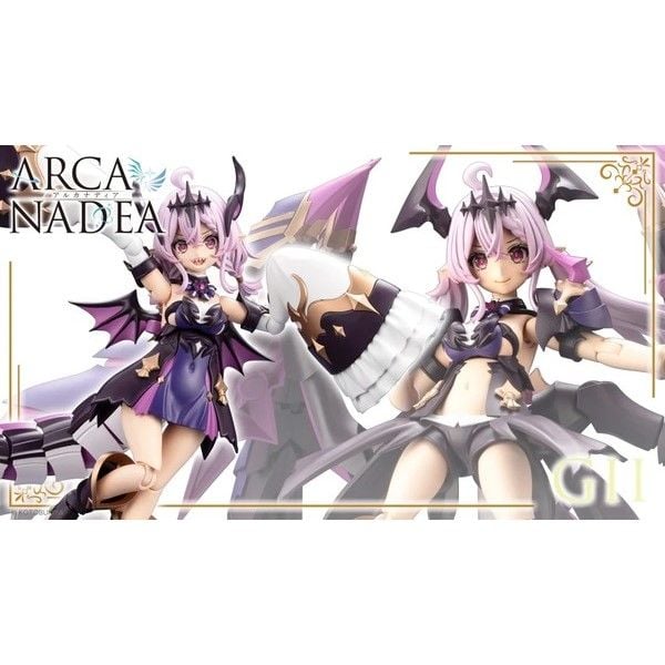  Arcanadea Gii - Kotobukiya AR014 