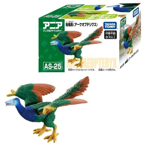 nShop bán ANIA AS-25 Archaeopteryx - Điểu Long Lông Vũ Takara Tomy giao nhanh tận nhà toàn quốc