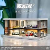  Diorama 1:64 - Nhà xe màu cà phê 82075 