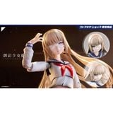  Sousai Shojo Teien Kuon Yakushiji Maria Kagaribi Damage Ver School Girl Emulation - Kotobukiya JK099 