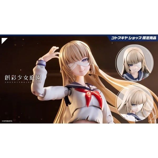 nShop bán Kuon Yakushiji Maria Kagaribi Damage School Girl Emulation chính hãng giá tốt chất lượng cao