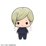  MegaHouse Hộp Mù Chokorin Collection Jujutsu Kaisen vol.2 