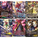 Bài Digimon Card Game EX-08 Chain of Liberation Extra Pack 