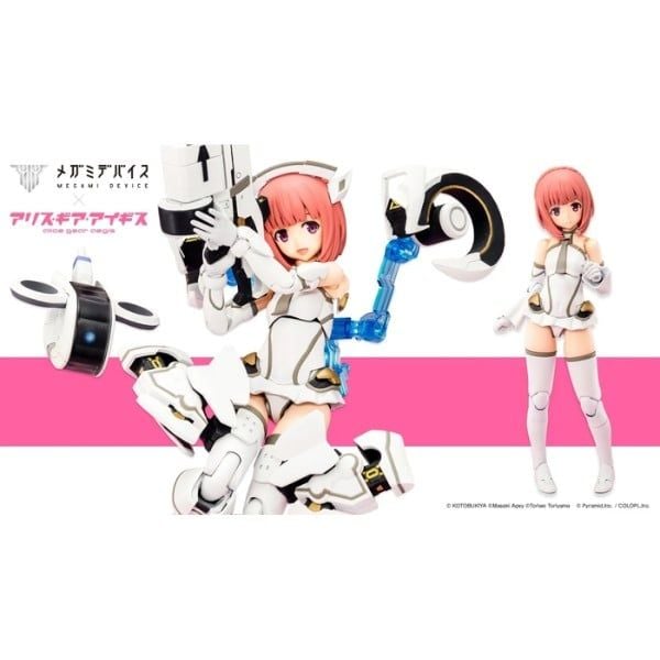 Aika Aikawa - Alice Gear Aegis - Kotobukiya KP505R 