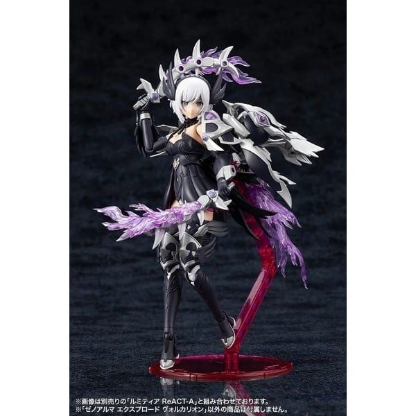  Arcanadea XenoAlma Explode Volcalion - Kotobukiya AS009 