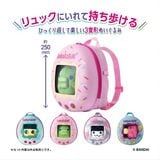  Balo Thú Bông Tamagotchi Biến Hình 3 cấp Kuchipatchi 