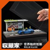 Diorama 1:64 Trạm dừng xe bus SCJ82010 