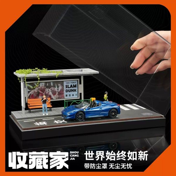  Diorama 1:64 Trạm dừng xe bus SCJ82010 