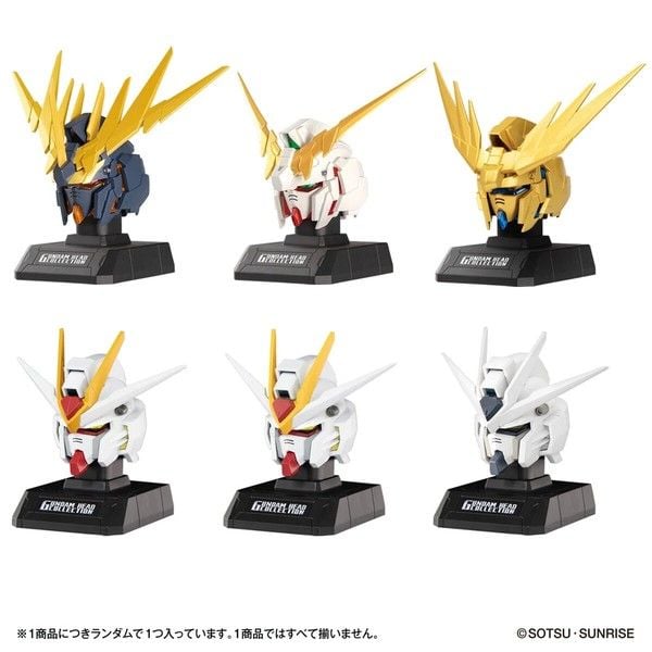  Gundam Head Collection Vol 1 Blind Box 