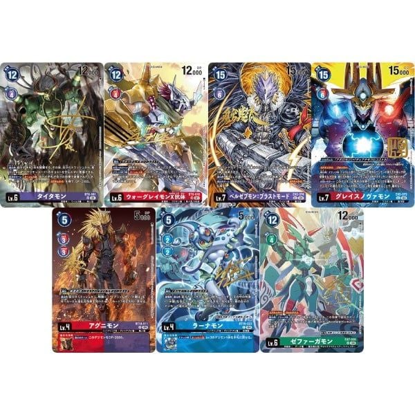 nShop bán Digimon Card Game BT-21 World Convergence Booster Pack bản quyền chính hãng Bandai
