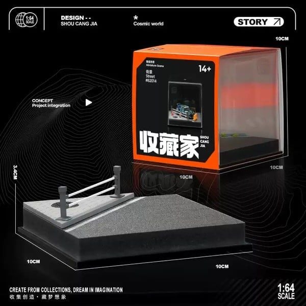 nShop bán Sa bàn Diorama 1:64 Lan can nắp cống ven đường SCJ82014-A chính hãng Shou Cang Jia giá tốt