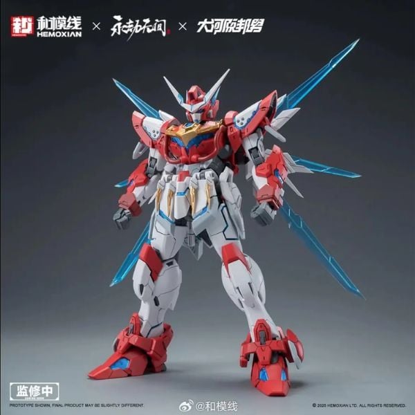  Yue Shan Nhạc Sơn Ứng Long 1/15 Hemoxian x Naraka Blade Point 