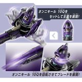  Super Space Sheriff Gavan Infinity DX Battle Gavarion Saber 