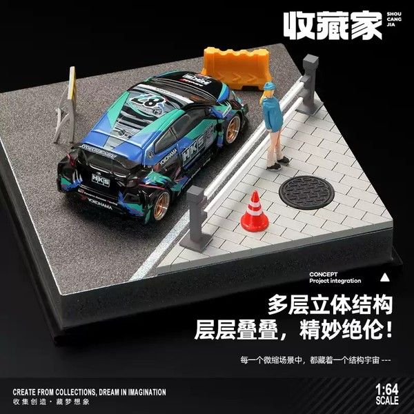  Diorama 1:64 Lan can nắp cống ven đường SCJ82014-A 