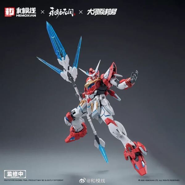  Yue Shan Nhạc Sơn Ứng Long 1/15 Hemoxian x Naraka Blade Point 