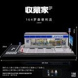  Diorama 1:64 Cửa hàng tiện lợi Lawson cỡ lớn SCJ82045-A 