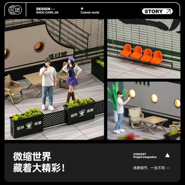  Diorama 1:64 Nhà hàng Trùng Khánh SCJ82022-A 