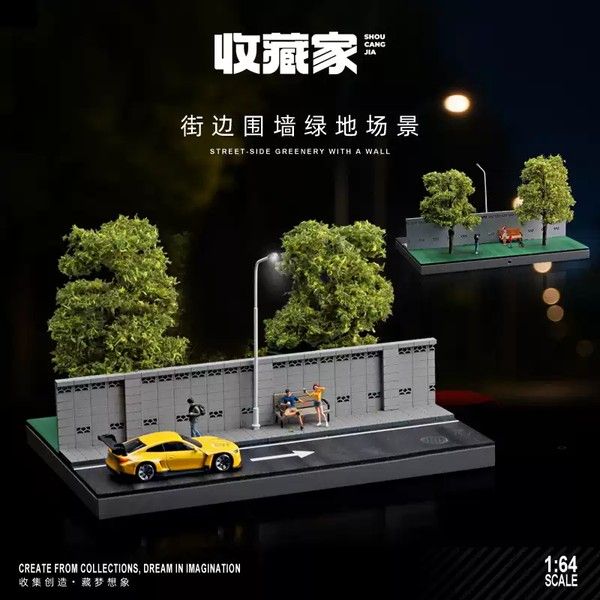 Diorama 1:64 Cảnh tường ven đường và cây xanh SCJ82032 