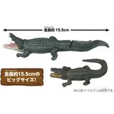  ANIA AL-28 Saltwater Crocodile Floatable Ver - Cá Sấu Nước Mặn 