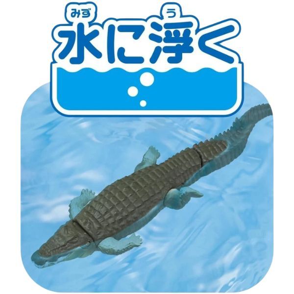  ANIA AL-28 Saltwater Crocodile Floatable Ver - Cá Sấu Nước Mặn 