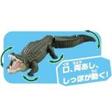  ANIA AL-28 Saltwater Crocodile Floatable Ver - Cá Sấu Nước Mặn 