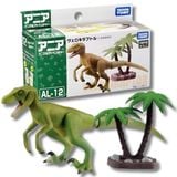  ANIA AL-12 Khủng Long Velociraptor 