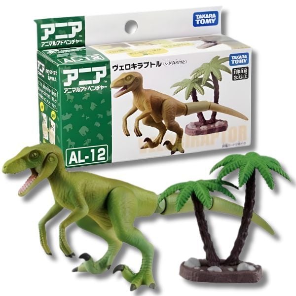 Mô hình khủng long Velociraptor ANIA AL-12