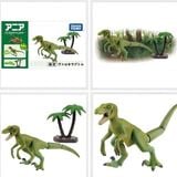  ANIA AL-12 Khủng Long Velociraptor 