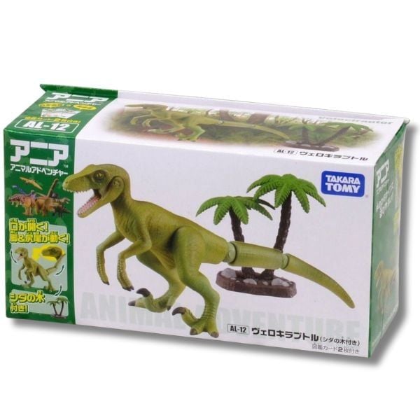  ANIA AL-12 Khủng Long Velociraptor 