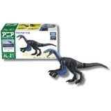  ANIA AL-21 Khủng Long Fukuivenator 