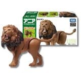  ANIA AL-25 Lion - Sư Tử 