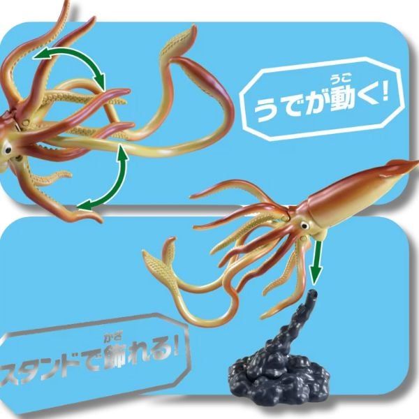  ANIA AL33 Giant Squid - Mực Khổng Lồ 