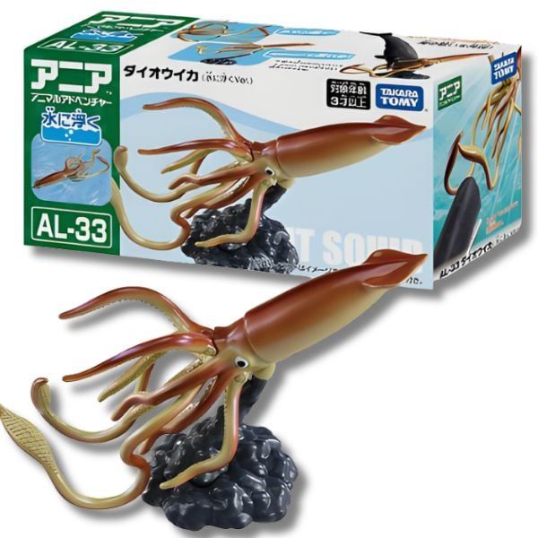  ANIA AL33 Giant Squid - Mực Khổng Lồ 