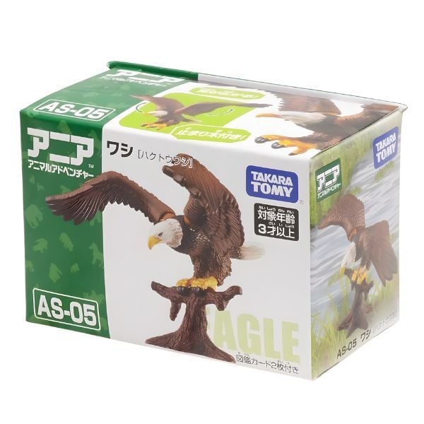 Mô hình ANIA AS-05 Đại Bàng Đầu Trắng – Takara Tomy Nhật Bản