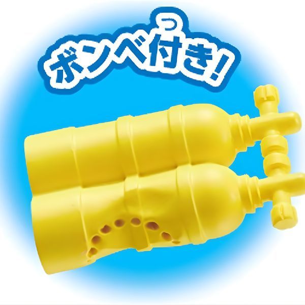  Ania AS-07 Great White Shark - Cá Mập Trắng Lớn 