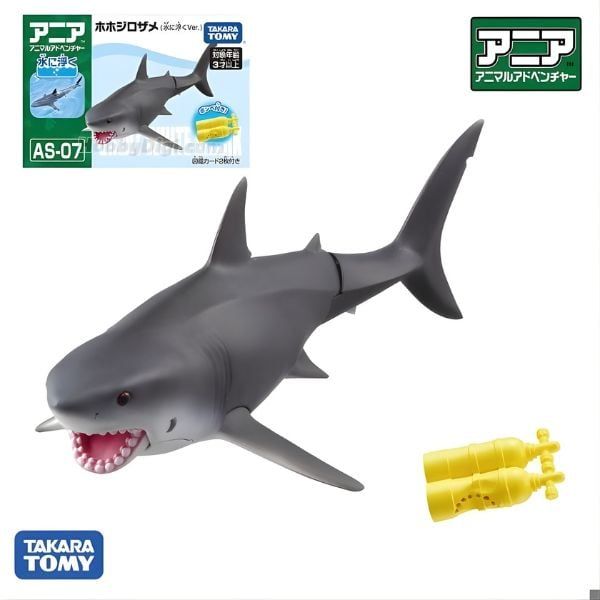  Ania AS-07 Great White Shark - Cá Mập Trắng Lớn 