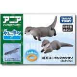  ANIA AS-15 Eurasian Otter Floatable Ver - Rái Cá Á Âu 