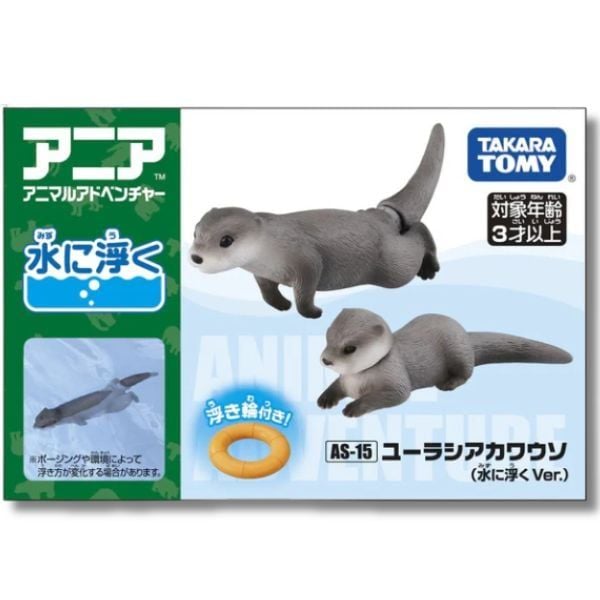  ANIA AS-15 Eurasian Otter Floatable Ver - Rái Cá Á Âu 