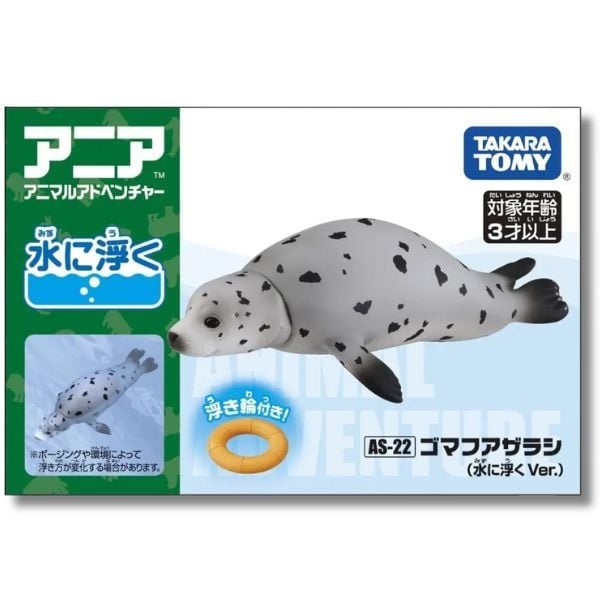Đồ chơi mô hình hải cẩu đốm ANIA AS-22 chân thực