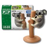  ANIA AS-24 Koala Grabbing Ver - Gấu Túi 