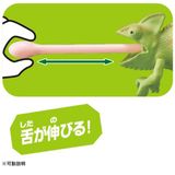  ANIA AS-28 Veiled Chameleon - Tắc Kè Hoa Đeo Mạng 