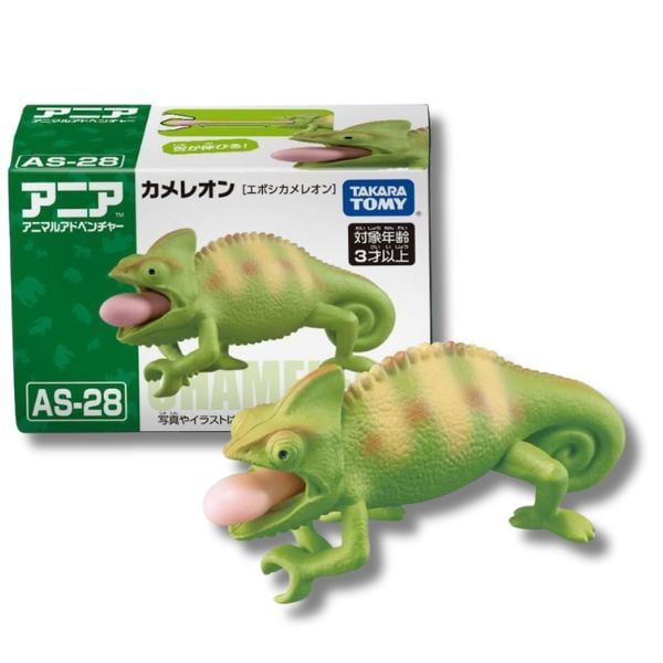  ANIA AS-28 Veiled Chameleon - Tắc Kè Hoa Đeo Mạng 