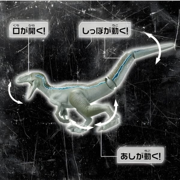  ANIA Jurassic World Khủng Long Blue Battle Card set 