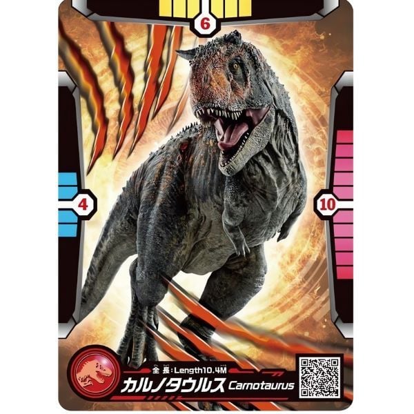  ANIA Jurassic World Khủng Long Carnotaurus Battle Card set 