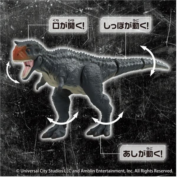  ANIA Jurassic World Khủng Long Carnotaurus Battle Card set 