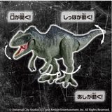  ANIA Jurassic World Khủng Long Giganotosaurus Battle Card set 